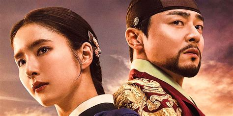 Captivating the King: All Episodes .